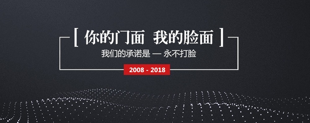 成都網(wǎng)絡(luò)營(yíng)銷(xiāo)公司